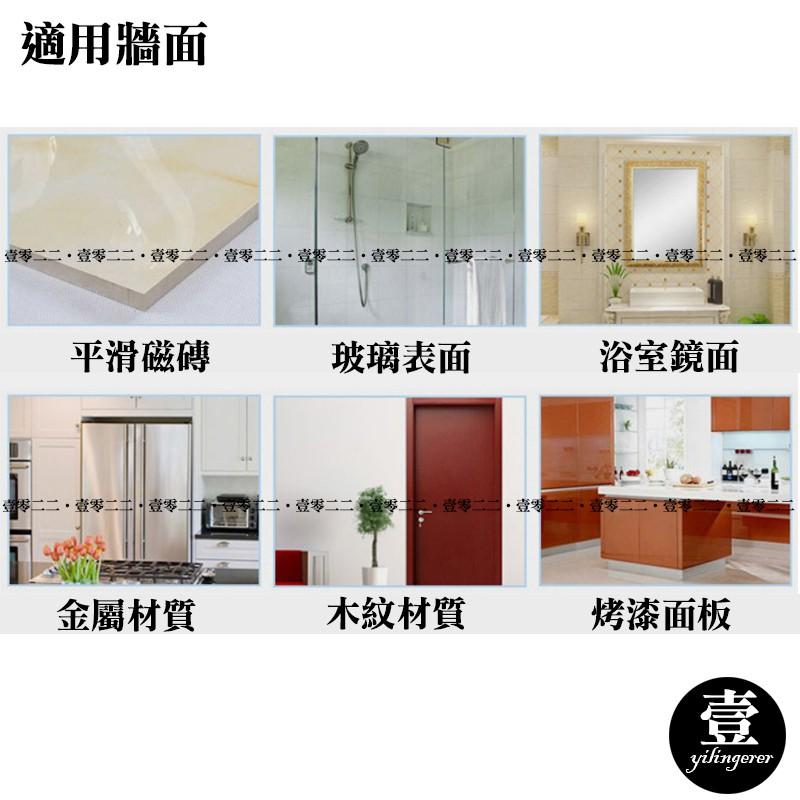 【台灣現貨🔥發票】雙扣拖把架 無痕拖把掛架 拖把架 掃把架 吸盤架 浴室收納架 浴室架 單扣拖把架 置物架 收納架-細節圖5