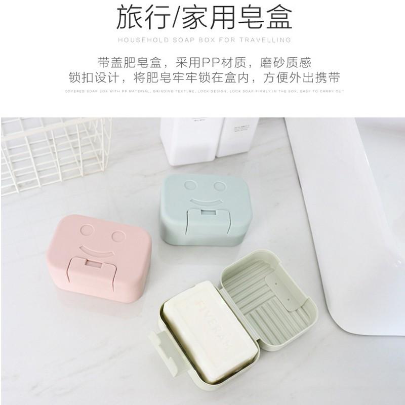 【台灣現貨🔥發票】帶蓋密封肥皂盒 旅行攜帶香皂盒 浴室肥皂托 浴室防水香皂盒 旅行肥皂盒-細節圖2