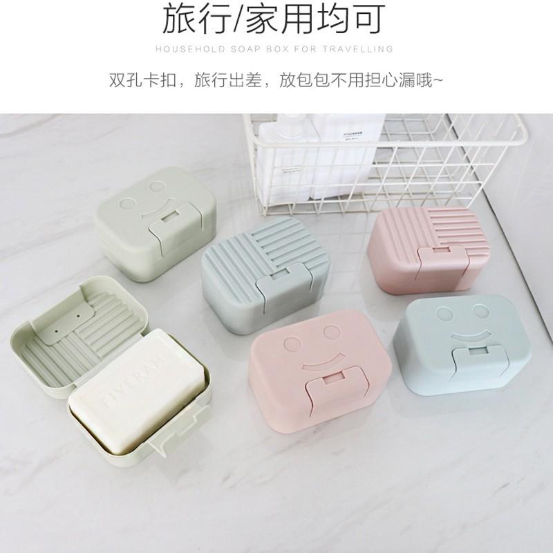 【台灣現貨🔥發票】帶蓋密封肥皂盒 旅行攜帶香皂盒 浴室肥皂托 浴室防水香皂盒 旅行肥皂盒-細節圖3