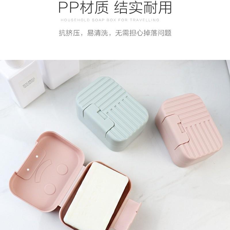 【台灣現貨🔥發票】帶蓋密封肥皂盒 旅行攜帶香皂盒 浴室肥皂托 浴室防水香皂盒 旅行肥皂盒-細節圖5