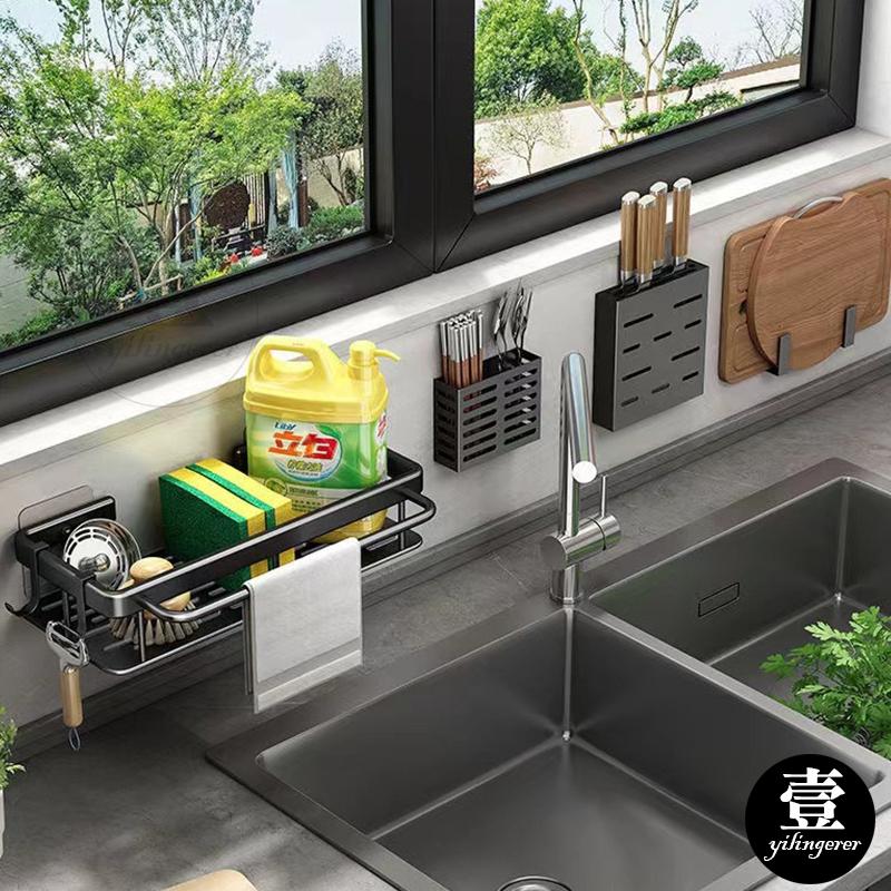 免打孔置物架 浴室置物架 太空鋁置物架 浴室收納架 水槽收納架 牆角置物架 廁所置物架 置物架 三角收納架 1022-細節圖7