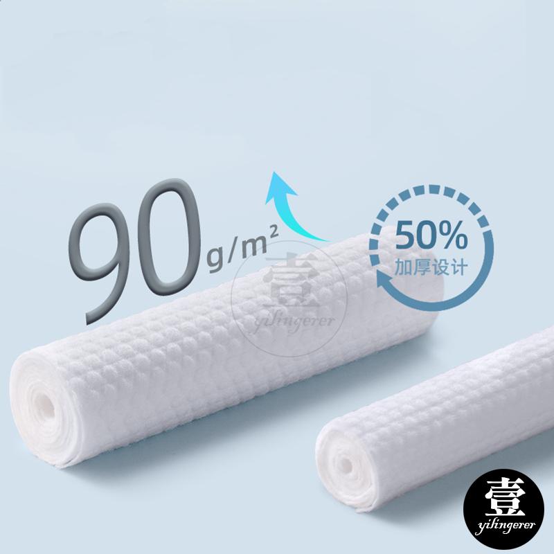 【台灣現貨🔥發票】 壓縮毛巾 壓縮浴巾 拋棄式毛巾 拋棄式浴巾 旅行壓縮毛巾 一次性浴巾 一次性毛巾 加大加厚 一次性-細節圖7