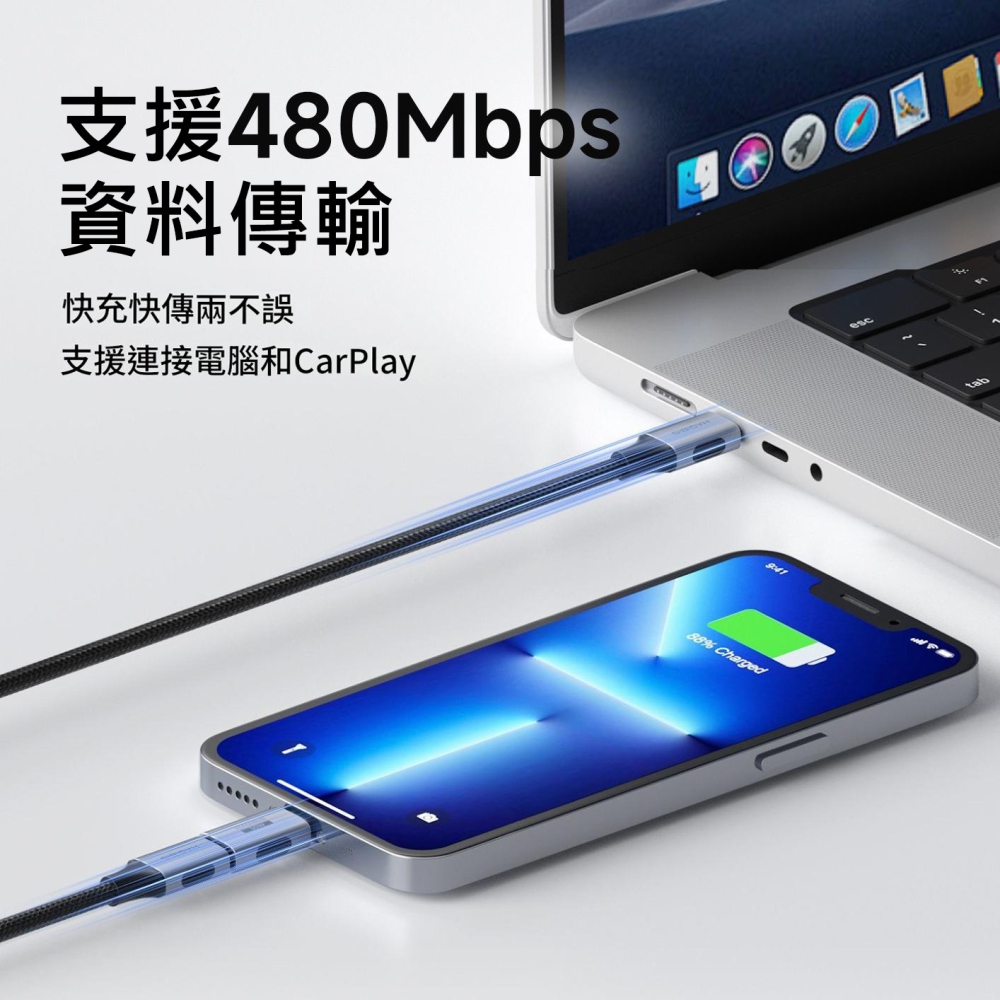 Type-C轉Lightning轉接頭 iPhone13/14 30W/50W快充 合金公轉母轉換器 數據傳輸 耳機充電-細節圖4