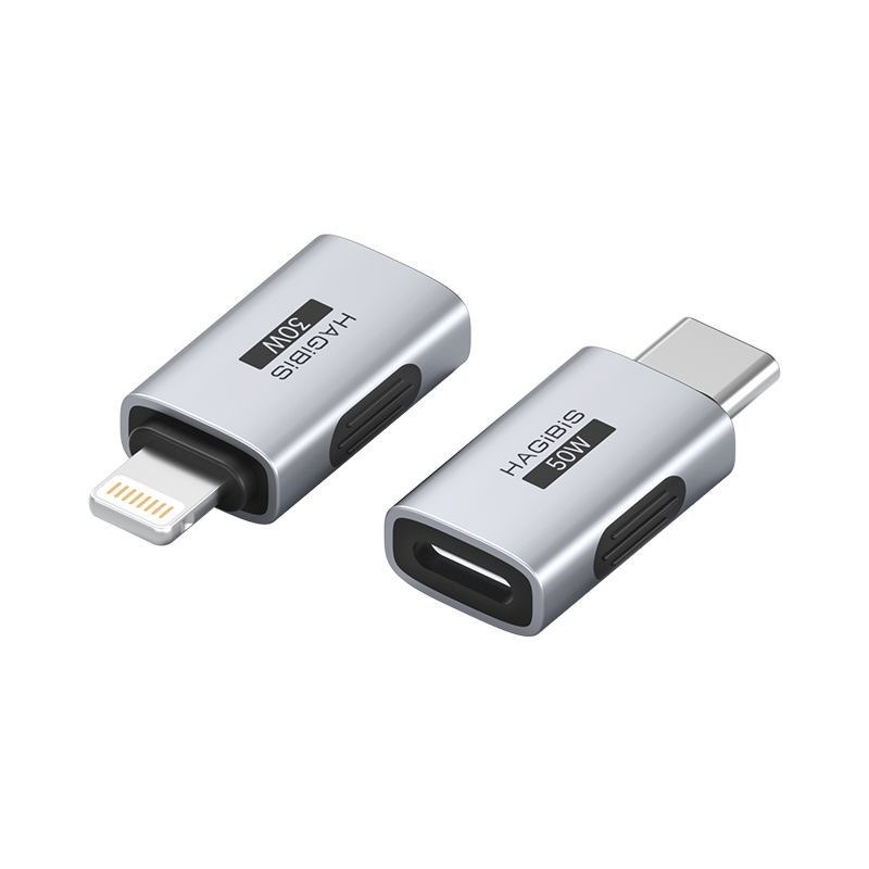 Type-C轉Lightning轉接頭 iPhone13/14 30W/50W快充 合金公轉母轉換器 數據傳輸 耳機充電-細節圖10