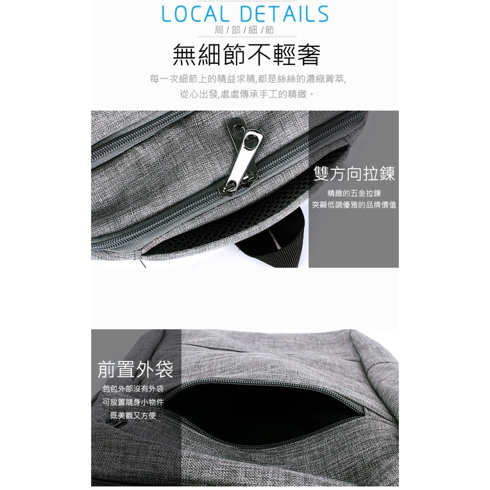 【質感磨砂 韓系素色】後背包 電腦包 多層收納 14吋筆電包 旅行包 男女 雙肩包-細節圖2