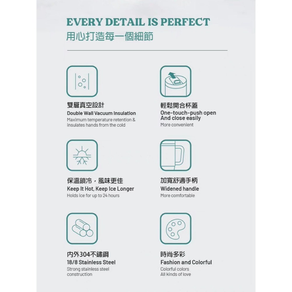 1200ML巨無霸不鏽鋼保溫杯｜雙層真空保冰｜一鍵開蓋防漏｜居家車用｜吸管直飲兩用｜16色可選-細節圖3