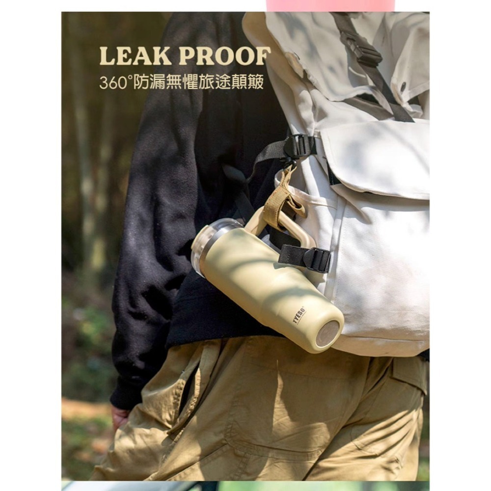 1200ML巨無霸不鏽鋼保溫杯｜雙層真空保冰｜一鍵開蓋防漏｜居家車用｜吸管直飲兩用｜16色可選-細節圖11