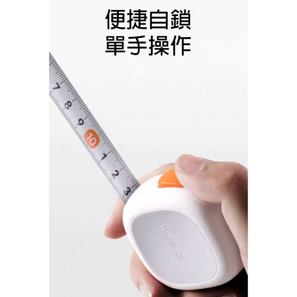捲尺 3米 自動鎖定 防割手 鋼捲尺 耐摔 迷你捲尺 家用裝潢 木工尺 文青風 高顏值 測量尺 拉尺-細節圖7