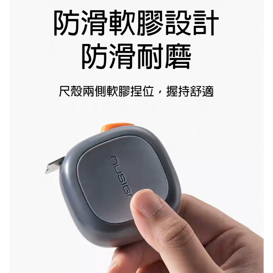 捲尺 3米 自動鎖定 防割手 鋼捲尺 耐摔 迷你捲尺 家用裝潢 木工尺 文青風 高顏值 測量尺 拉尺-細節圖9