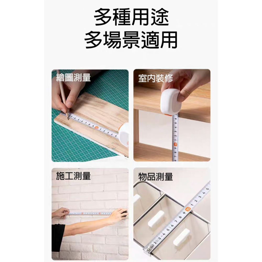 捲尺 3米 自動鎖定 防割手 鋼捲尺 耐摔 迷你捲尺 家用裝潢 木工尺 文青風 高顏值 測量尺 拉尺-細節圖10