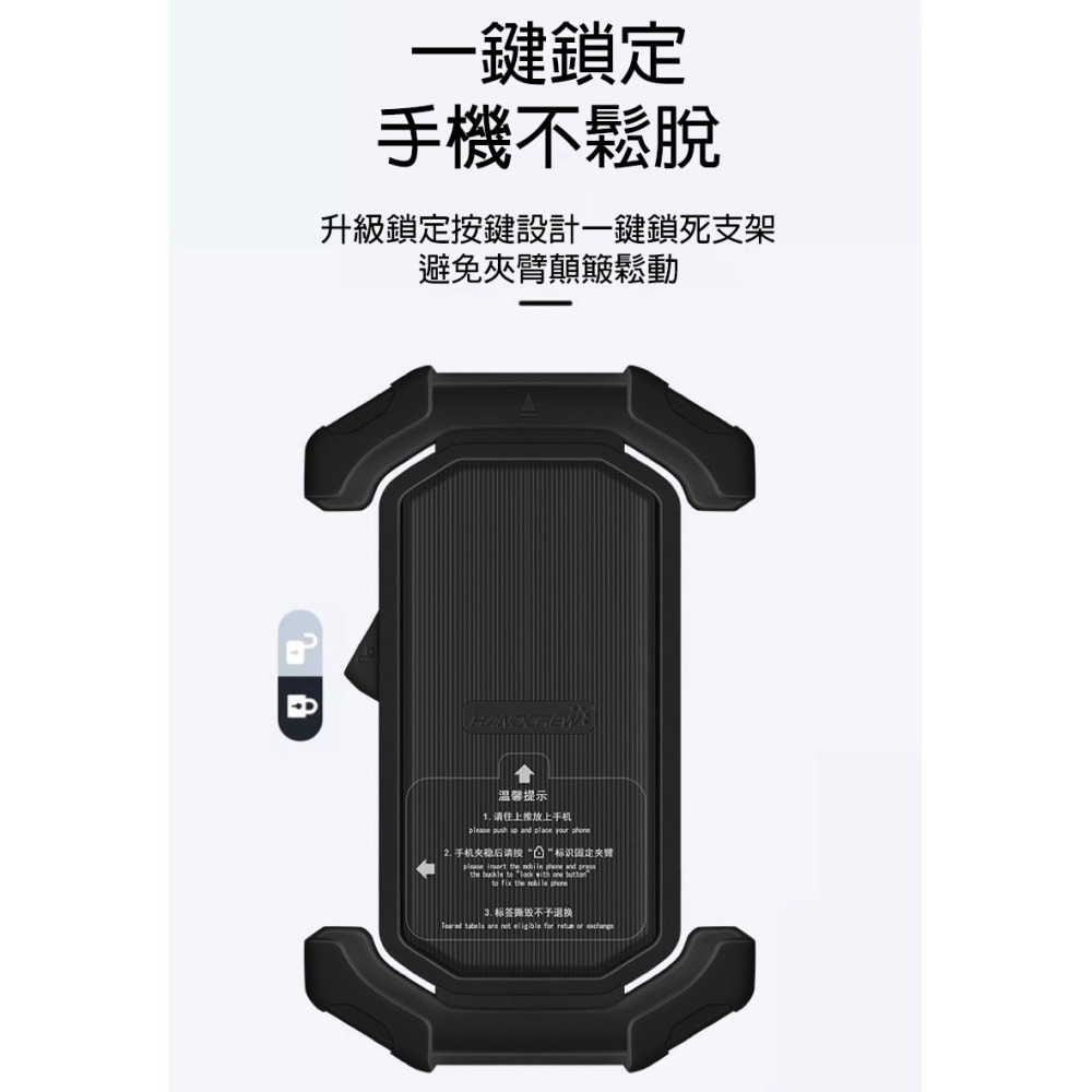 機車手機支架 小安全帽遮陽擋雨 防震手機架 摩托車電動車重機通用 360度旋轉導航架 一鍵快拆-細節圖6