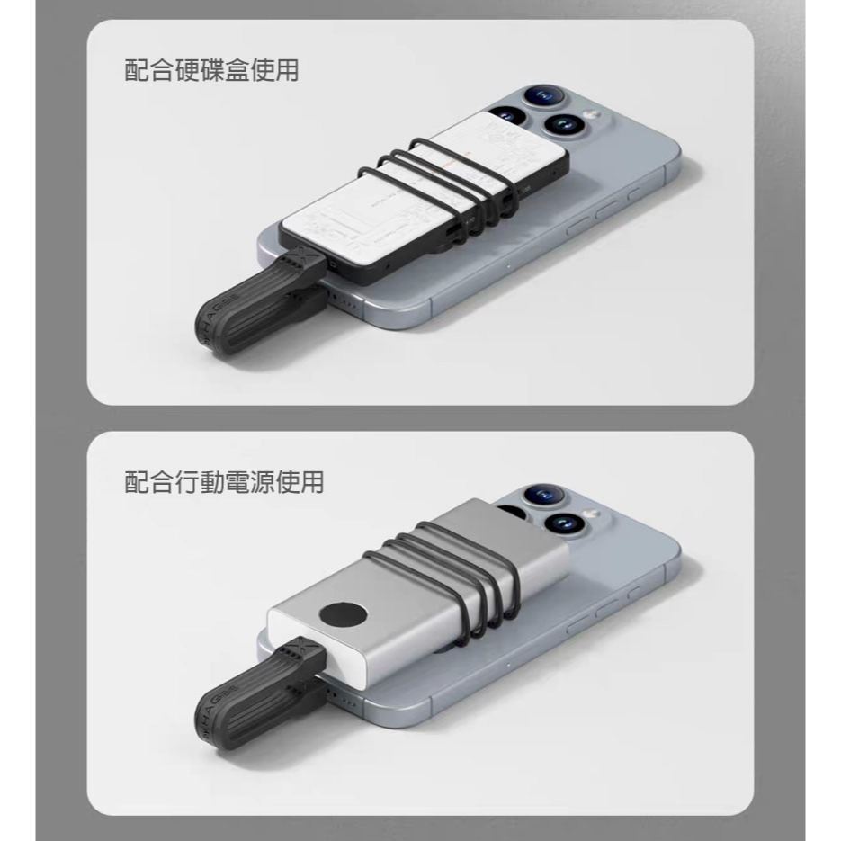 iPhone MagSafe引磁片 磁吸補丁 磁力貼片 N52強磁 行動電源硬碟通用 綁繩固定 磁吸改裝配件-細節圖6