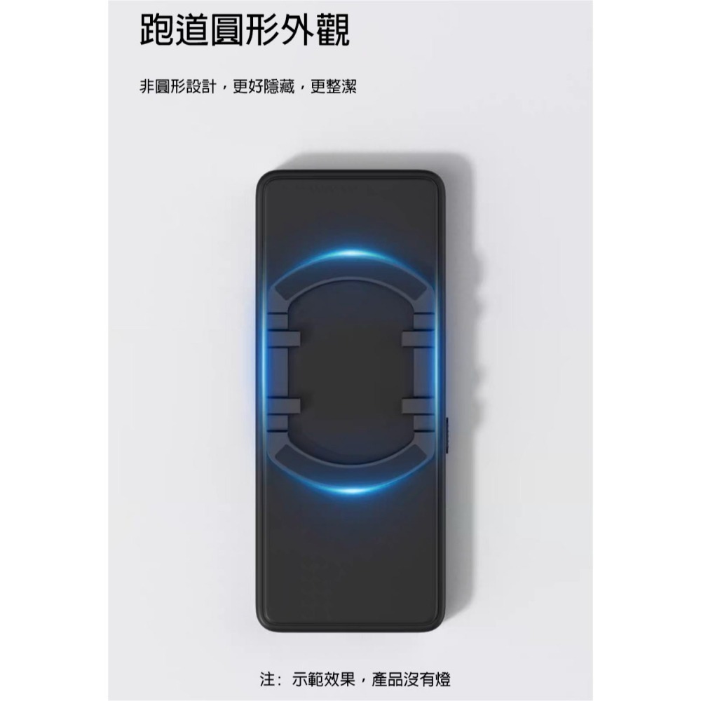 iPhone MagSafe引磁片 磁吸補丁 磁力貼片 N52強磁 行動電源硬碟通用 綁繩固定 磁吸改裝配件-細節圖7