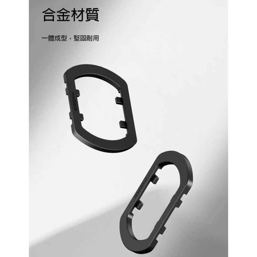 iPhone MagSafe引磁片 磁吸補丁 磁力貼片 N52強磁 行動電源硬碟通用 綁繩固定 磁吸改裝配件-細節圖8