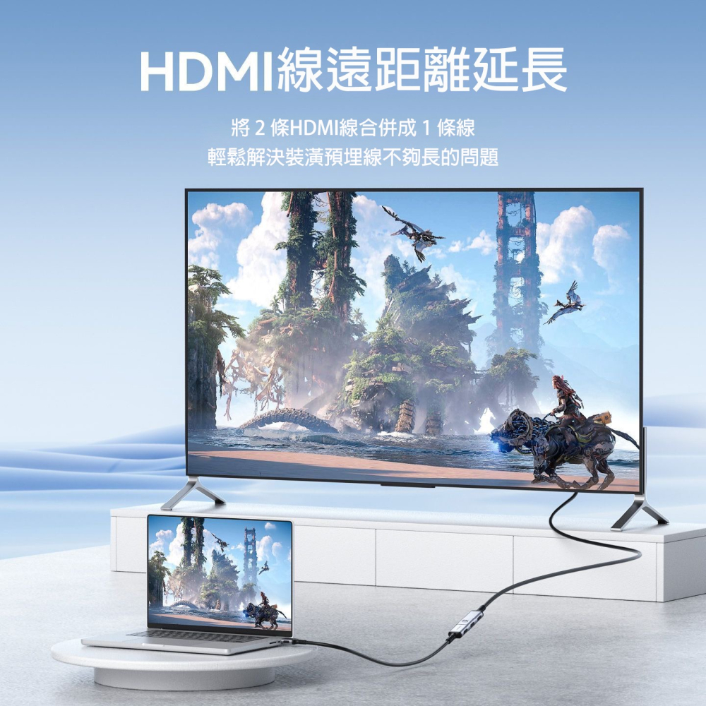 HDMI 2.1 母對母 轉接頭 8K 高清延長線 支援 4K/120Hz 電競 48Gbps 雙母頭對接頭 轉換器-細節圖3