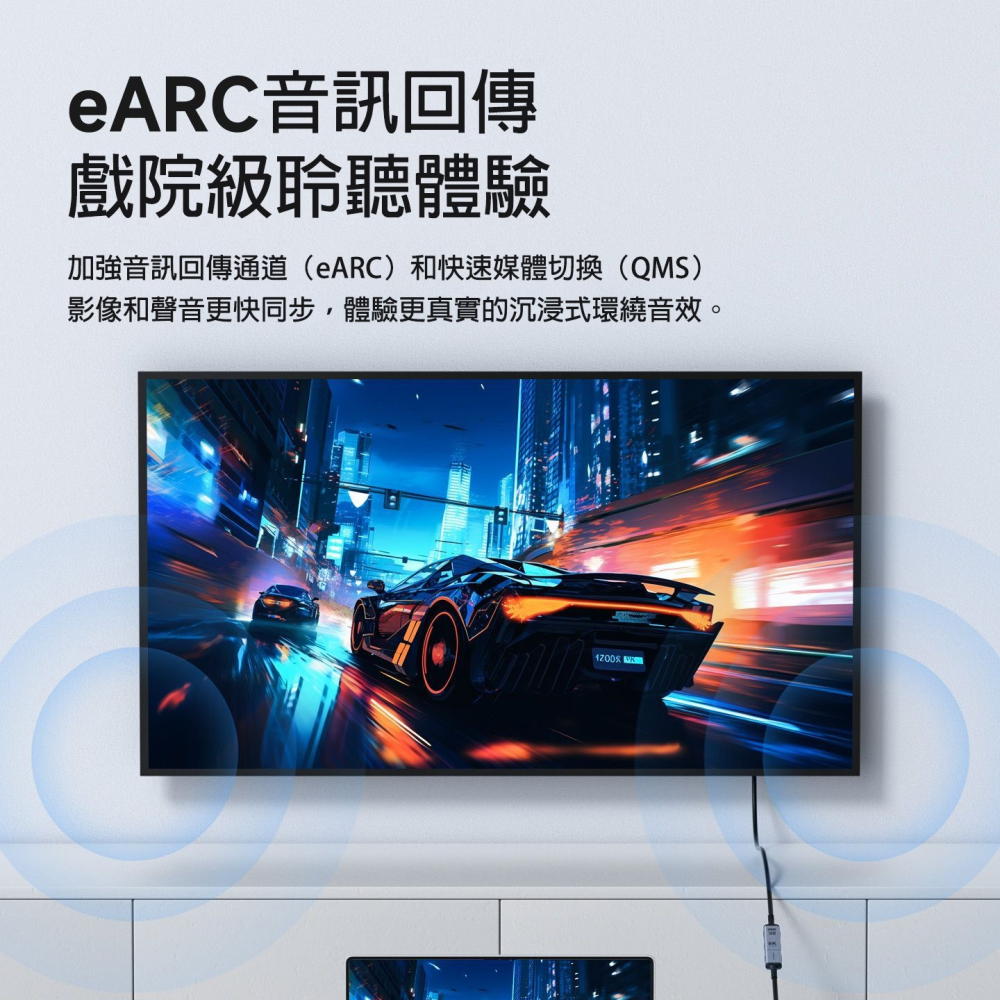 HDMI 2.1 母對母 轉接頭 8K 高清延長線 支援 4K/120Hz 電競 48Gbps 雙母頭對接頭 轉換器-細節圖7