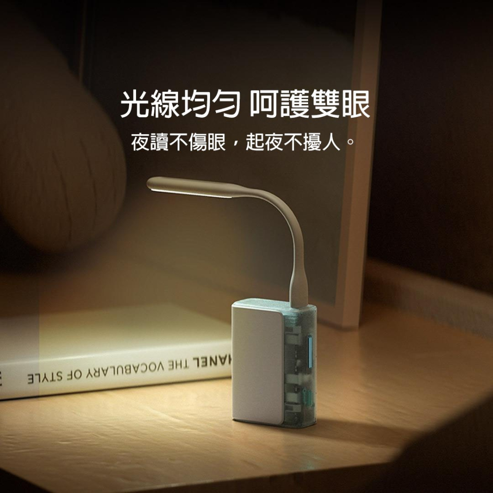 五段調光 USB LED燈 護眼檯燈 蛇管閱讀燈 可彎曲 小夜燈 床頭燈 筆電燈 行動電源燈 學生宿舍神器-細節圖6