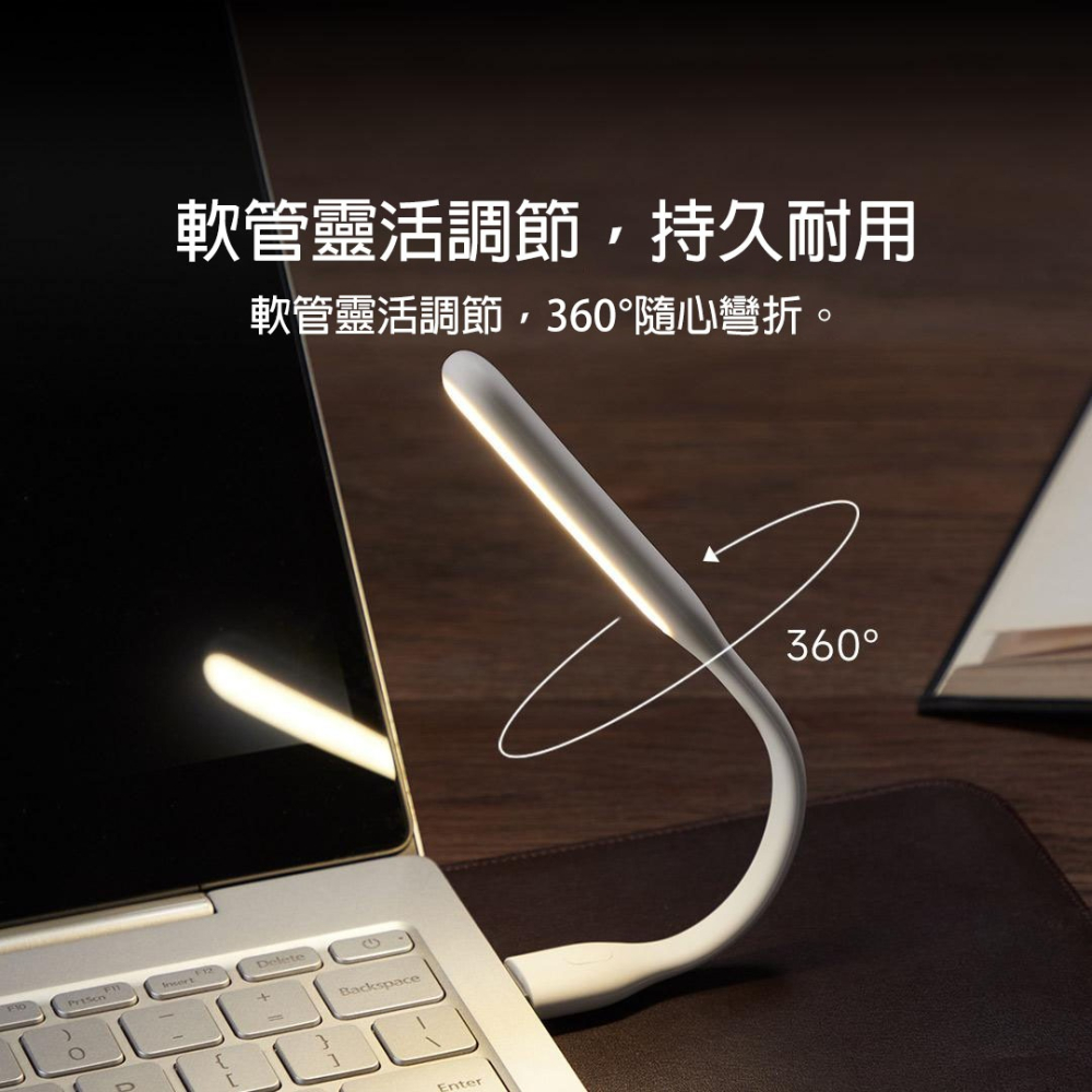 五段調光 USB LED燈 護眼檯燈 蛇管閱讀燈 可彎曲 小夜燈 床頭燈 筆電燈 行動電源燈 學生宿舍神器-細節圖8