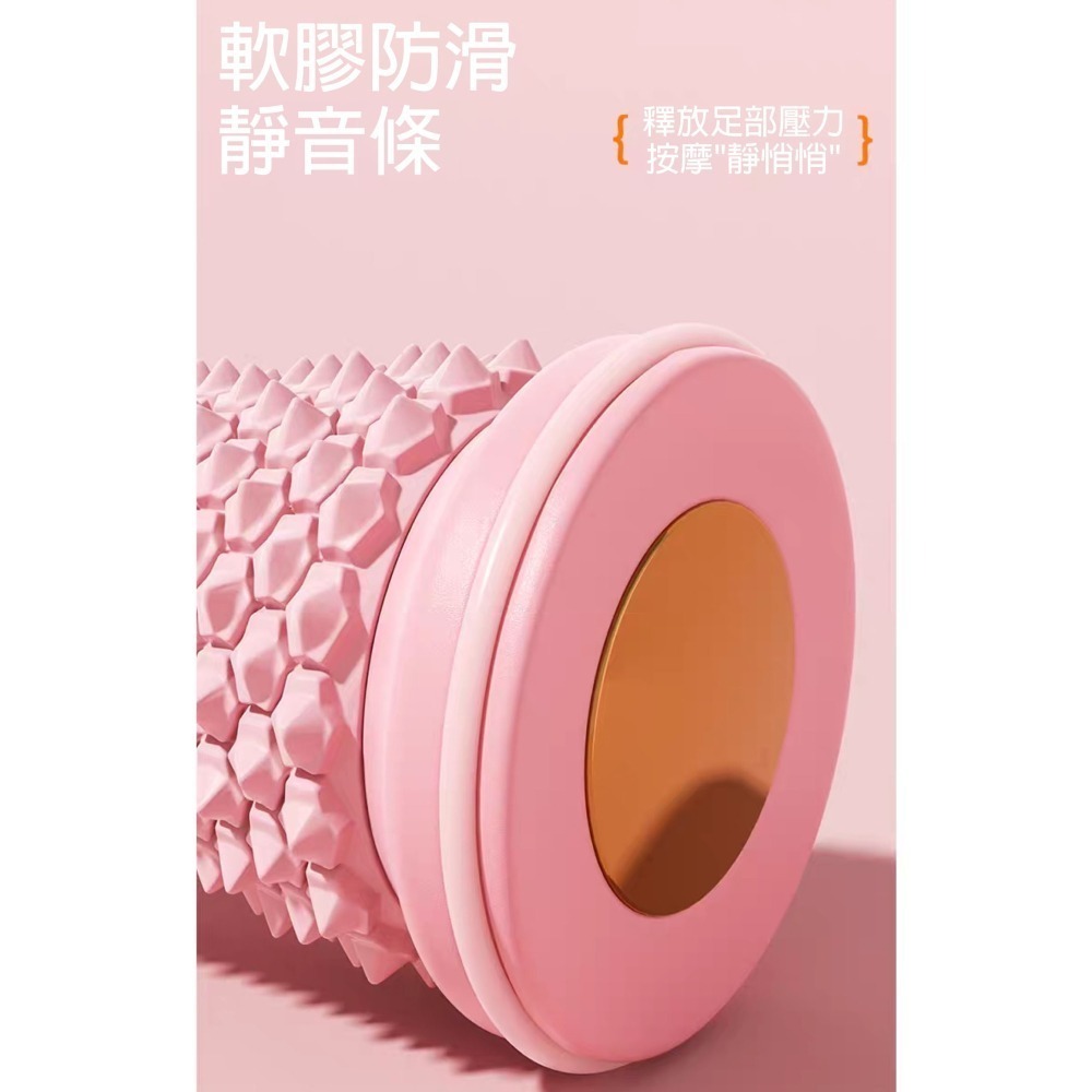 腳底按摩滾輪 筋膜按摩球 足弓矯正器 防滑靜音 可水洗 足底筋膜炎放鬆神器 小腿按摩 健身瑜珈舒壓小工具-細節圖9