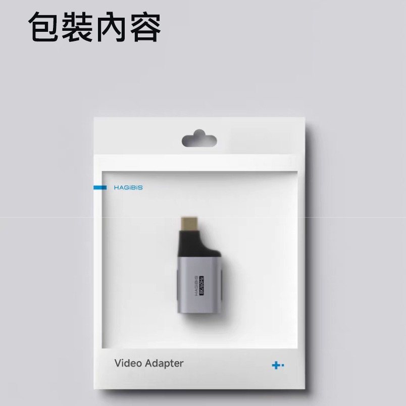 Type-C 轉 HDMI DP 轉接頭 8K 60Hz 螢幕轉接線 4K 240Hz 高刷 筆電外接顯示器 轉接器-細節圖7