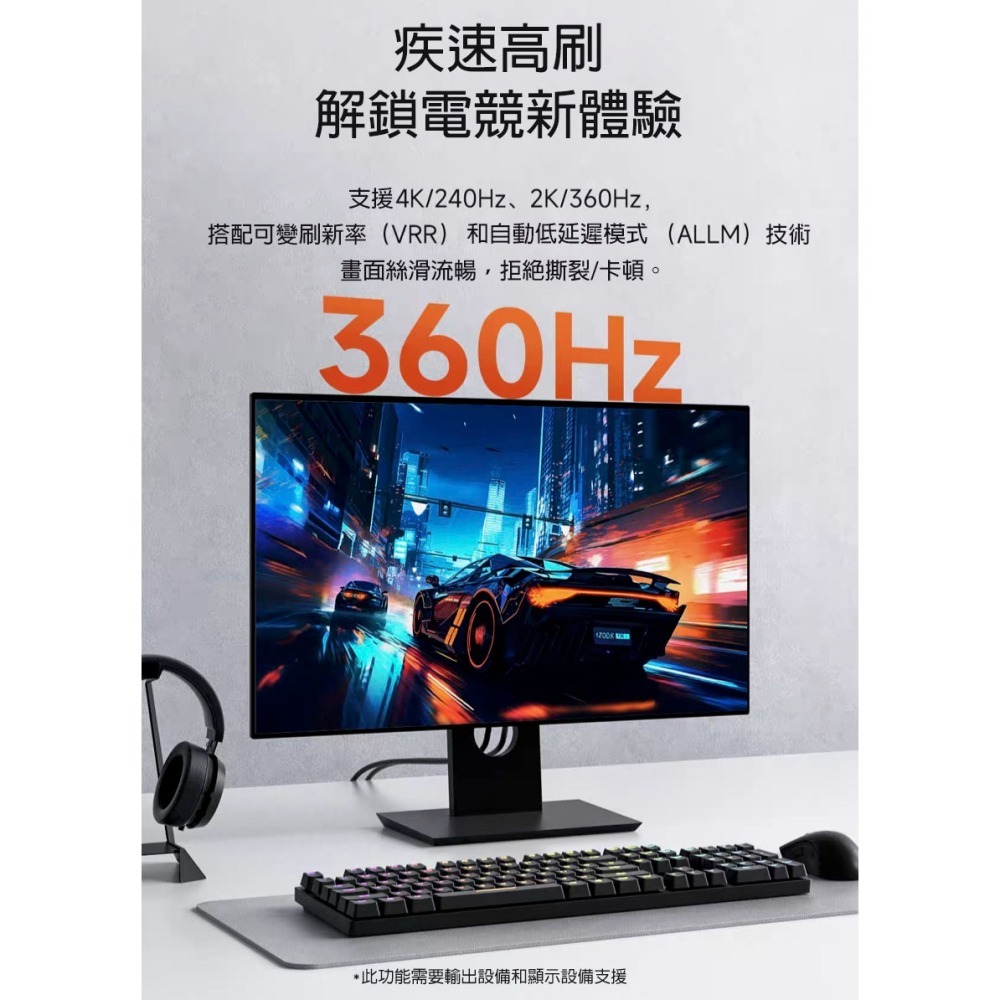 8K HDMI 2.1 螢幕線 4K 240Hz 極細軟線 48Gbps 電競 PS5 電視線 Xbox 影音傳輸線-細節圖5