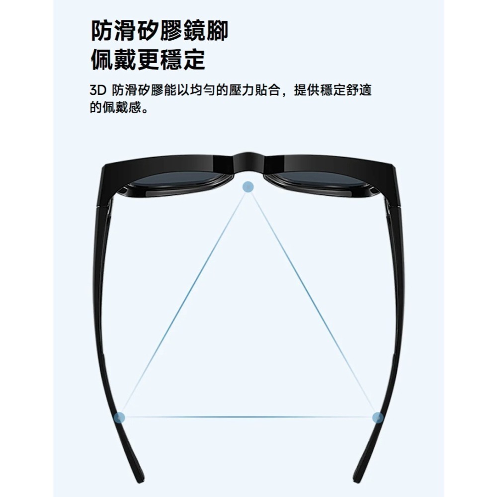 Xiaomi 偏光太陽眼鏡套鏡 偏光眼鏡 近視墨鏡 眼鏡 近視可戴太陽鏡 開車防強光套鏡 高解析偏光鏡片 男 女 小米-細節圖11
