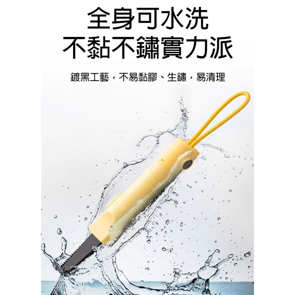 掛繩 拆箱刀 鑰匙扣 安全美工刀 美工刀 迷你美工刀 小美工刀 多功能美工刀 安全刀 安全刀具 隨身小刀 nusign-細節圖11