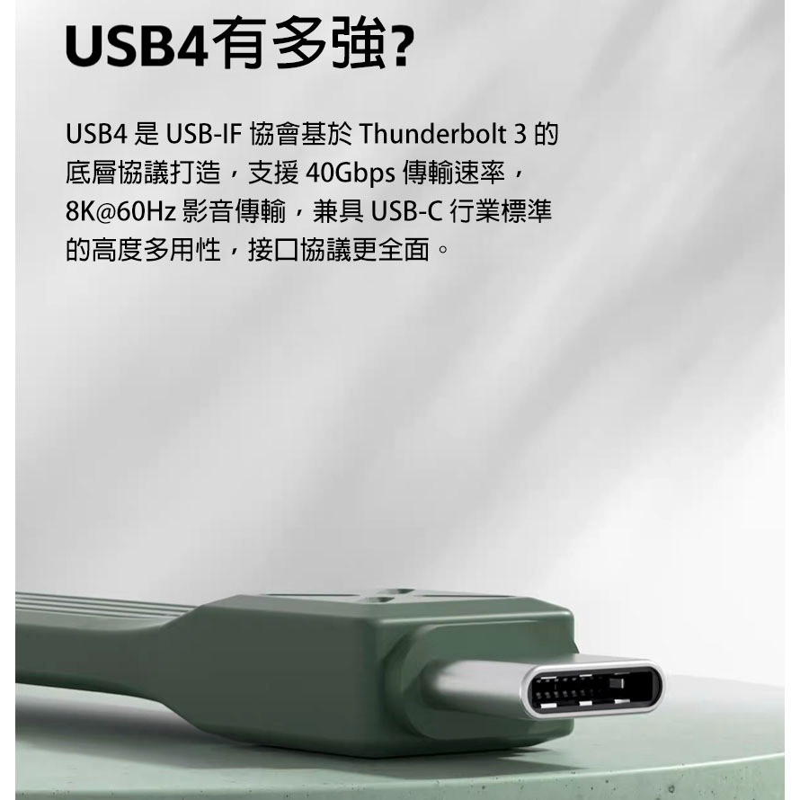 iPhone16 充電線 手機充電線 Type-c 充電線 iPhone 快充線 快充充電線 手機傳輸線 pd充電線-細節圖4