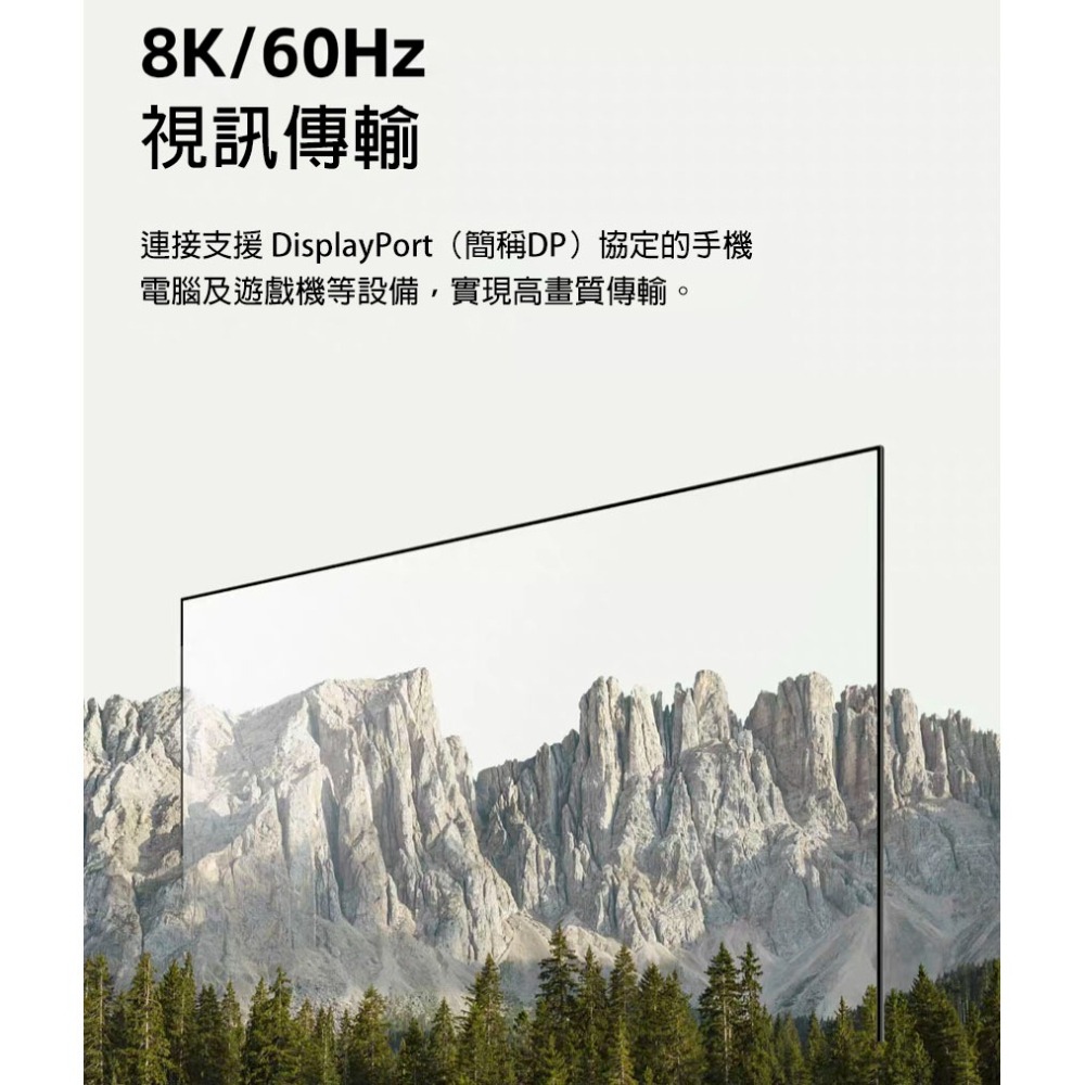 iPhone16 充電線 手機充電線 Type-c 充電線 iPhone 快充線 快充充電線 手機傳輸線 pd充電線-細節圖7