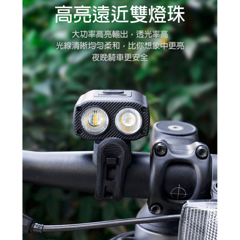高亮自行車燈 前燈 腳踏車頭燈 USB充電 夜騎燈 雙光源 五段燈光 防水燈 高亮T6燈珠 騎行手電筒-細節圖4