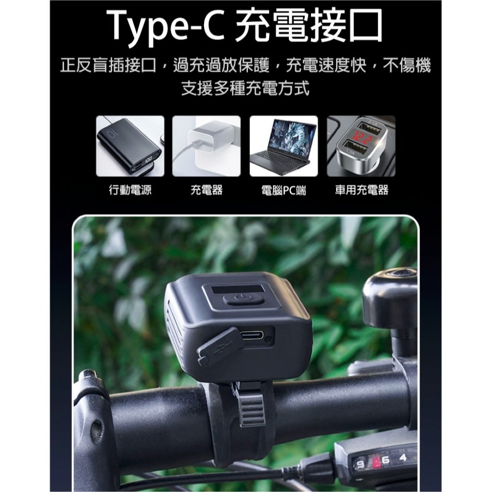 高亮自行車燈 前燈 腳踏車頭燈 USB充電 夜騎燈 雙光源 五段燈光 防水燈 高亮T6燈珠 騎行手電筒-細節圖6