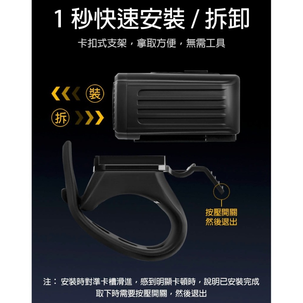 高亮自行車燈 前燈 腳踏車頭燈 USB充電 夜騎燈 雙光源 五段燈光 防水燈 高亮T6燈珠 騎行手電筒-細節圖8