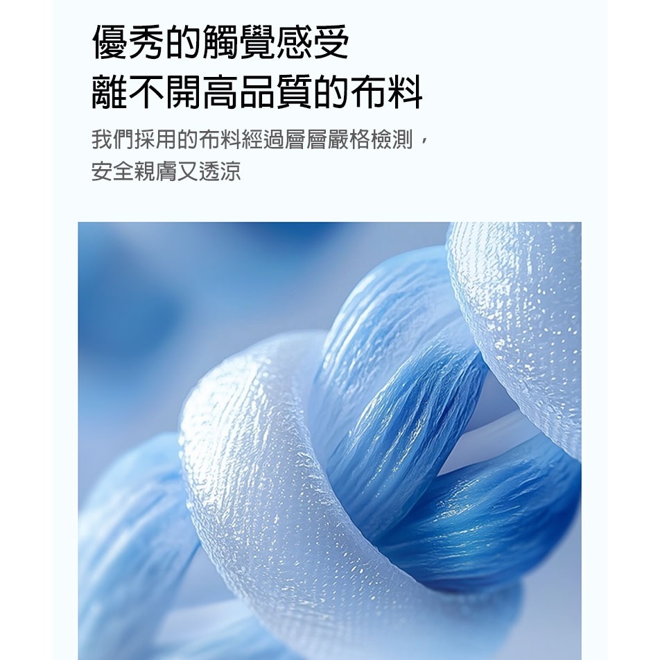 全黑遮光睡眠眼罩 氣囊3D立體設計 不壓眼透氣可水洗 午休旅行助眠眼罩 男女通用-細節圖7