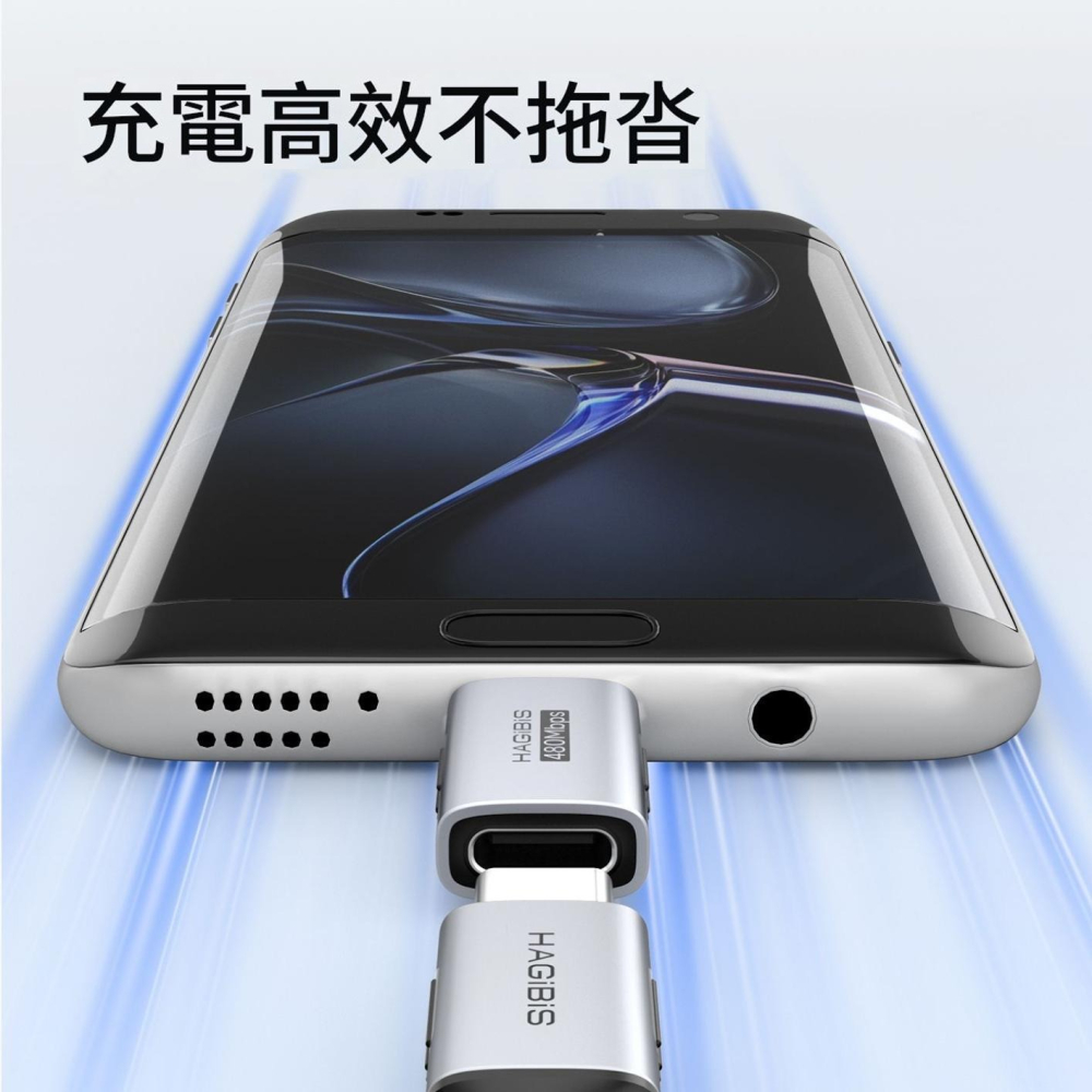 Type-C轉Micro USB 轉接頭 安卓 舊款手機 快充 數據傳輸 轉換器 行動電源 藍牙耳機 攝影機 無OTG-細節圖7