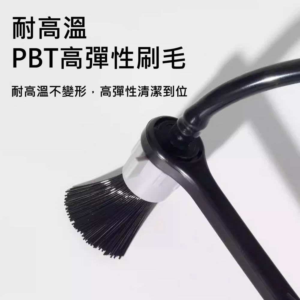 咖啡機 蒸氣 清潔刷 義式 萃取頭 清潔 除油垢 防燙 擋片 高溫 PBT 刷毛 可拆卸 握感佳 咖啡吧台工具-細節圖3