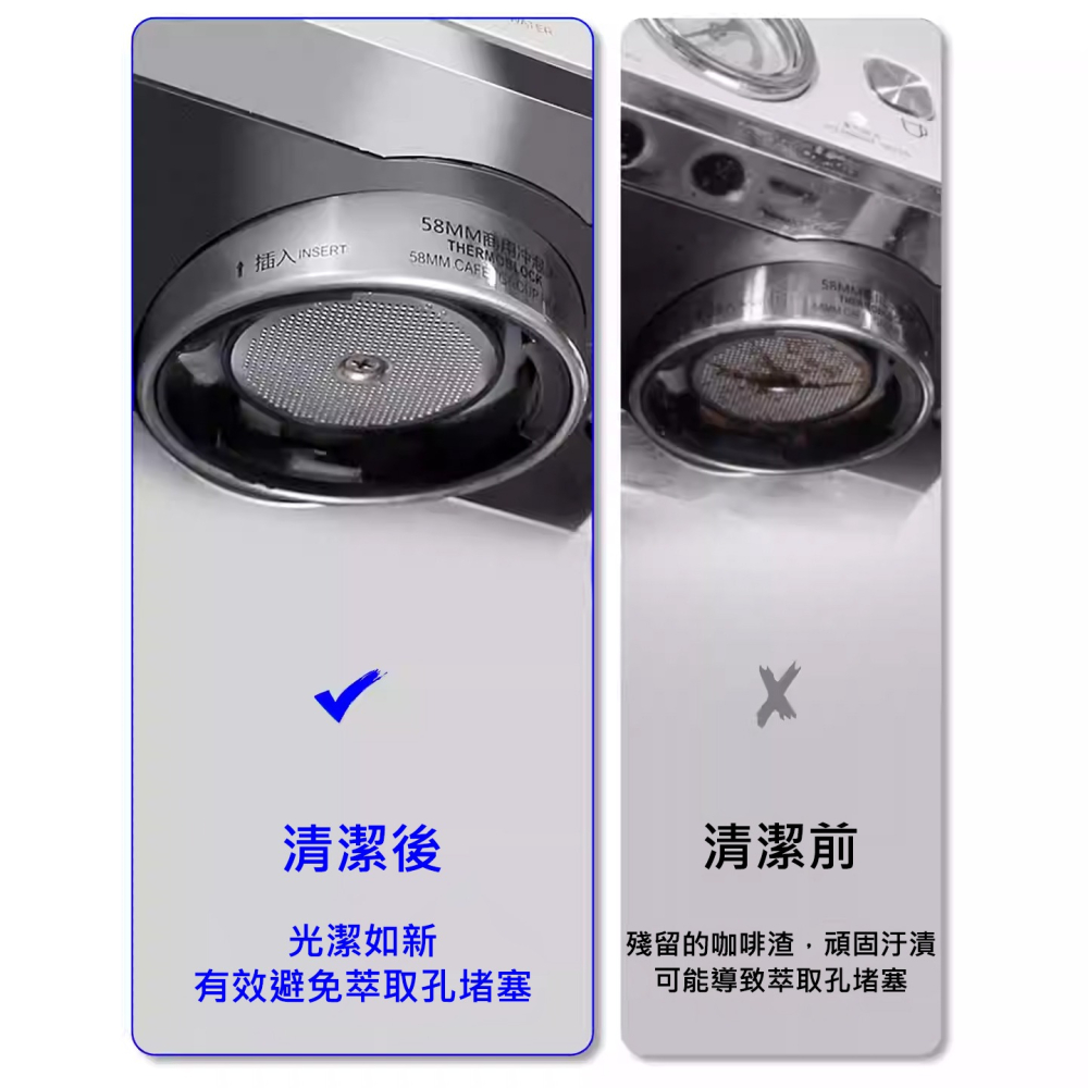 咖啡機 蒸氣 清潔刷 義式 萃取頭 清潔 除油垢 防燙 擋片 高溫 PBT 刷毛 可拆卸 握感佳 咖啡吧台工具-細節圖5