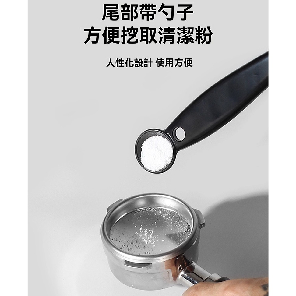 咖啡機 蒸氣 清潔刷 義式 萃取頭 清潔 除油垢 防燙 擋片 高溫 PBT 刷毛 可拆卸 握感佳 咖啡吧台工具-細節圖6