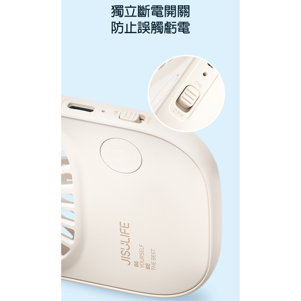 Type-c快充 卡片風扇 小風扇 涼風扇 電風扇 風扇 靜音電風扇 小型電風扇 掛脖風扇 隨身風扇 頸掛式風扇 几素-細節圖7