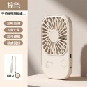 Type-c快充 卡片風扇 小風扇 涼風扇 電風扇 風扇 靜音電風扇 小型電風扇 掛脖風扇 隨身風扇 頸掛式風扇 几素-規格圖11