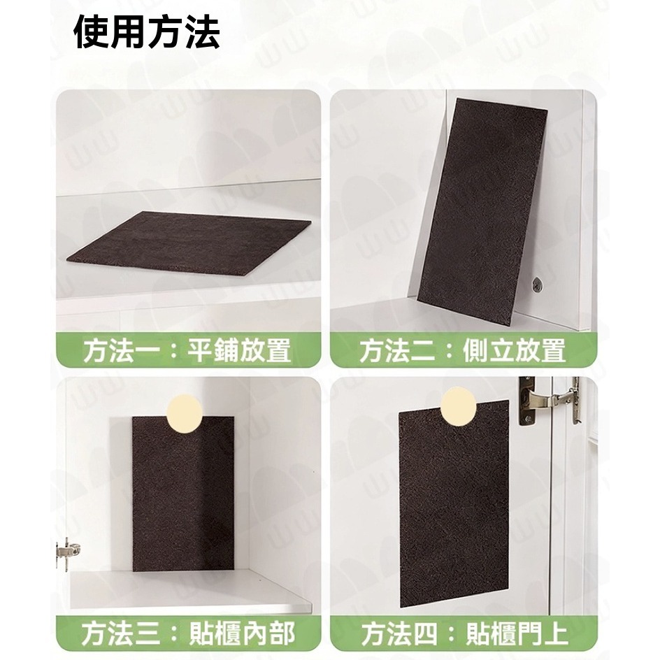 活性錳甲醛分解片 新房裝修除甲醛 新車專用除味 家用去甲醛清除劑 急入住強效除醛 母嬰安全無毒 除異味除苯TVOC-細節圖8