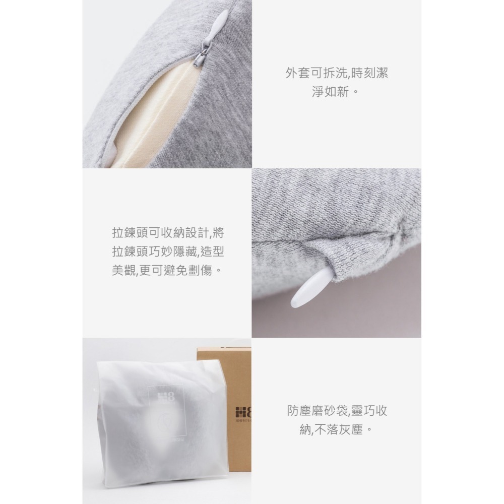 U型枕 記憶棉護頸枕 飛機枕 旅行枕 汽車靠枕 辦公室午睡神器 人體工學 頸椎支撐頭枕 可調式U枕-細節圖4