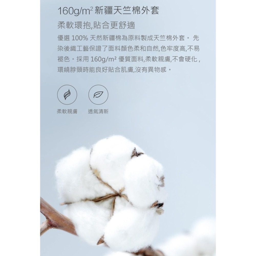 U型枕 記憶棉護頸枕 飛機枕 旅行枕 汽車靠枕 辦公室午睡神器 人體工學 頸椎支撐頭枕 可調式U枕-細節圖9