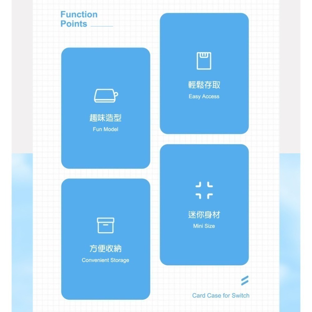 Switch卡帶收納盒 吐司機造型 NS遊戲卡盒 OLED卡槽 收納保護盒 趣味配件 卡片收納盒-細節圖2