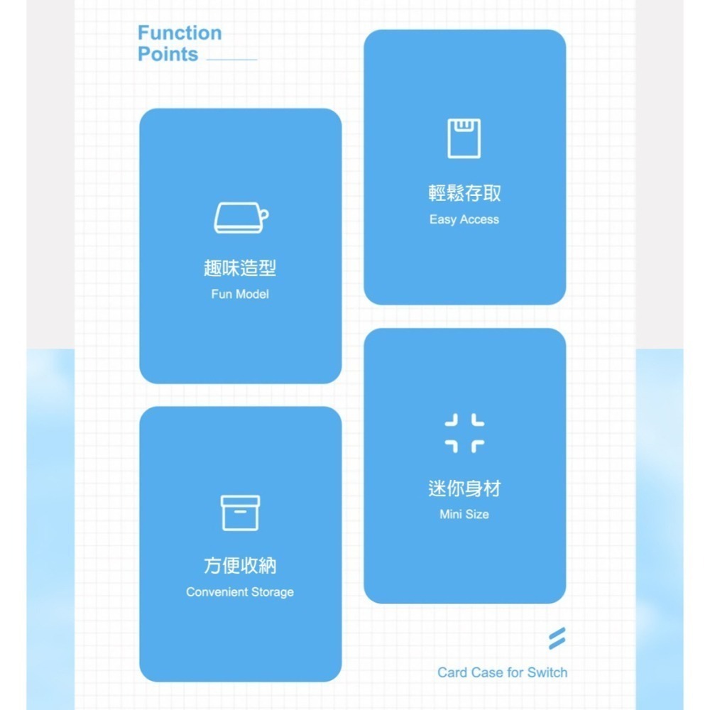 Switch 遊戲卡盒 吐司麵包機 卡盒 遊戲收納 收納盒 卡片收納盒 保護盒 遊戲片收納盒 海備思 創意收納 趣味造型-細節圖2