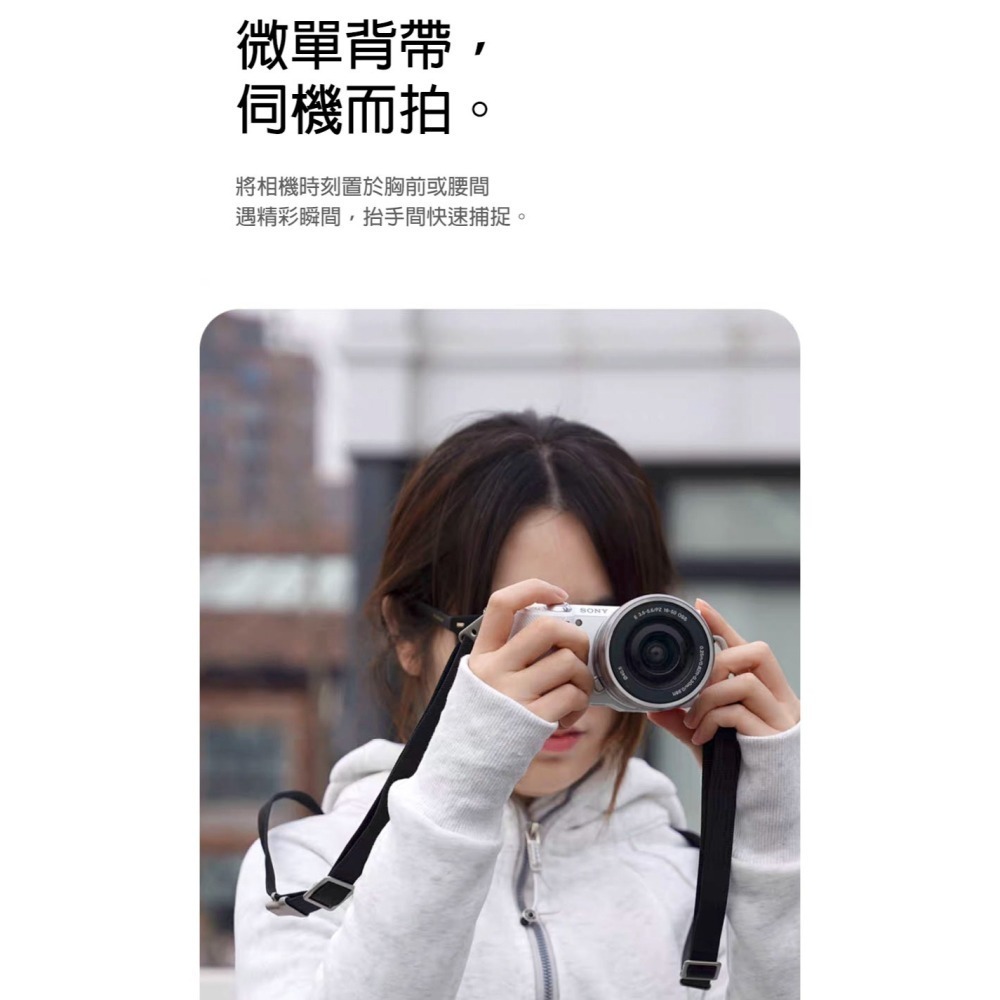 寬版手機掛繩充電線 隱藏式Type-C數據線 PD 60W快充 可調式背帶 斜挎掛脖繩 適用相機/蘋果16 手機繩 防丟-細節圖6