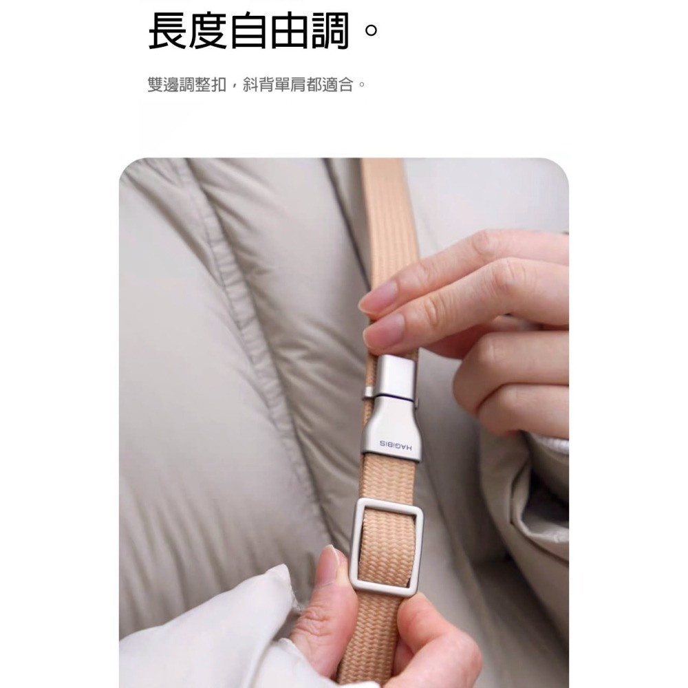 寬版手機掛繩充電線 隱藏式Type-C數據線 PD 60W快充 可調式背帶 斜挎掛脖繩 適用相機/蘋果16 手機繩 防丟-細節圖8