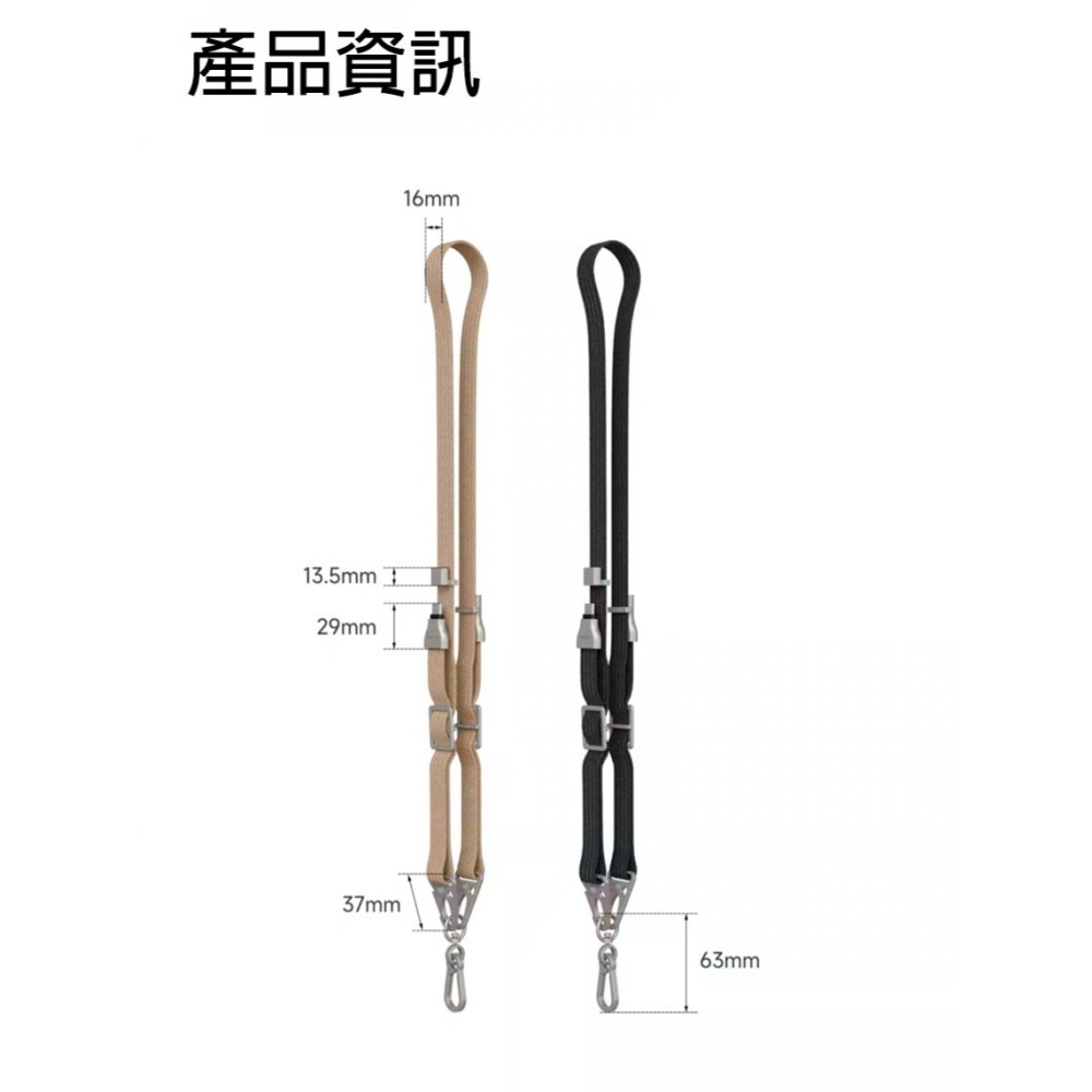 寬版手機掛繩充電線 隱藏式Type-C數據線 PD 60W快充 可調式背帶 斜挎掛脖繩 適用相機/蘋果16 手機繩 防丟-細節圖10
