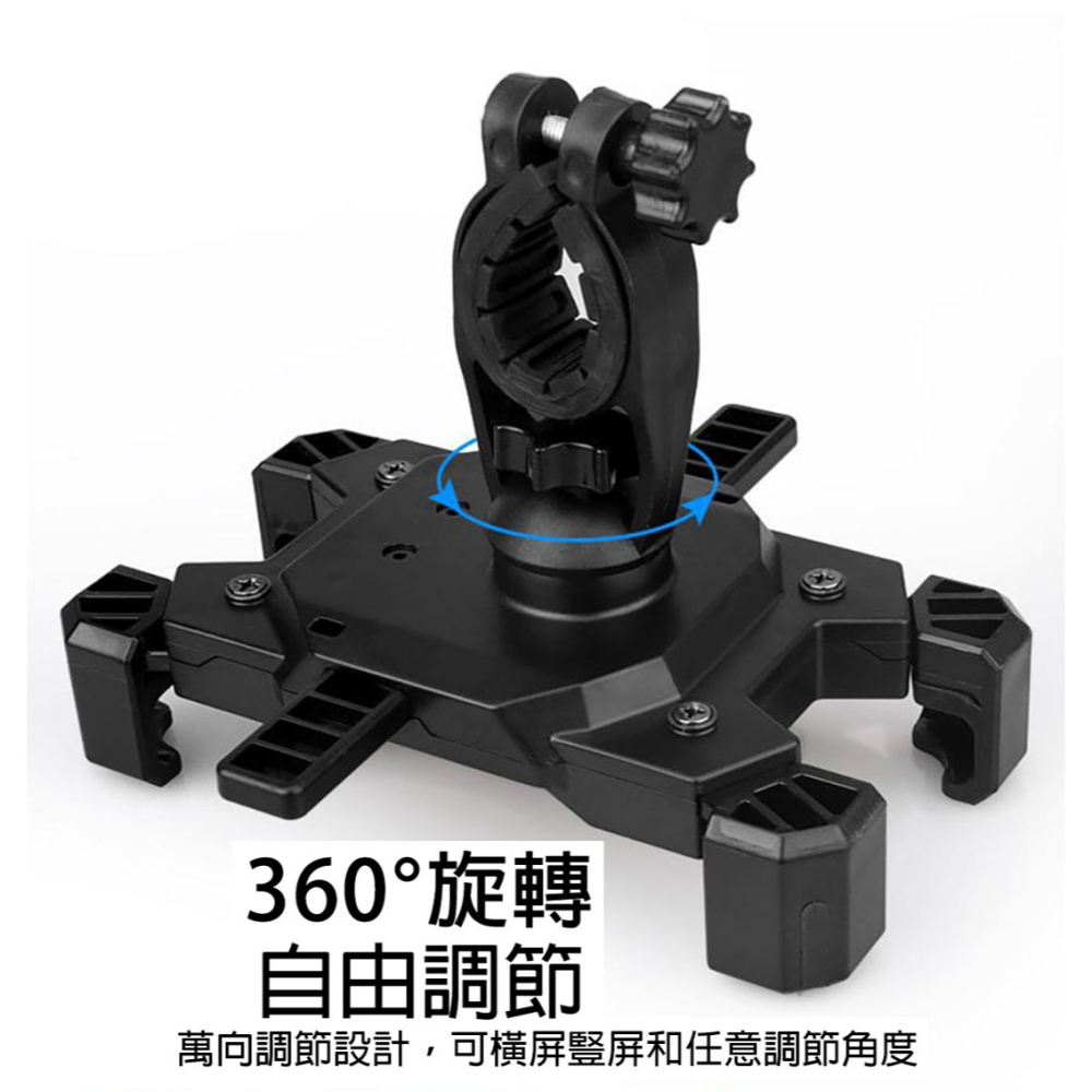 機車手機架 手機支架 手機架 機車手機支撐架 機車手機支架 手機架機車 車用手機架 手機夾 重機手機架 車用支架 外送架-細節圖9