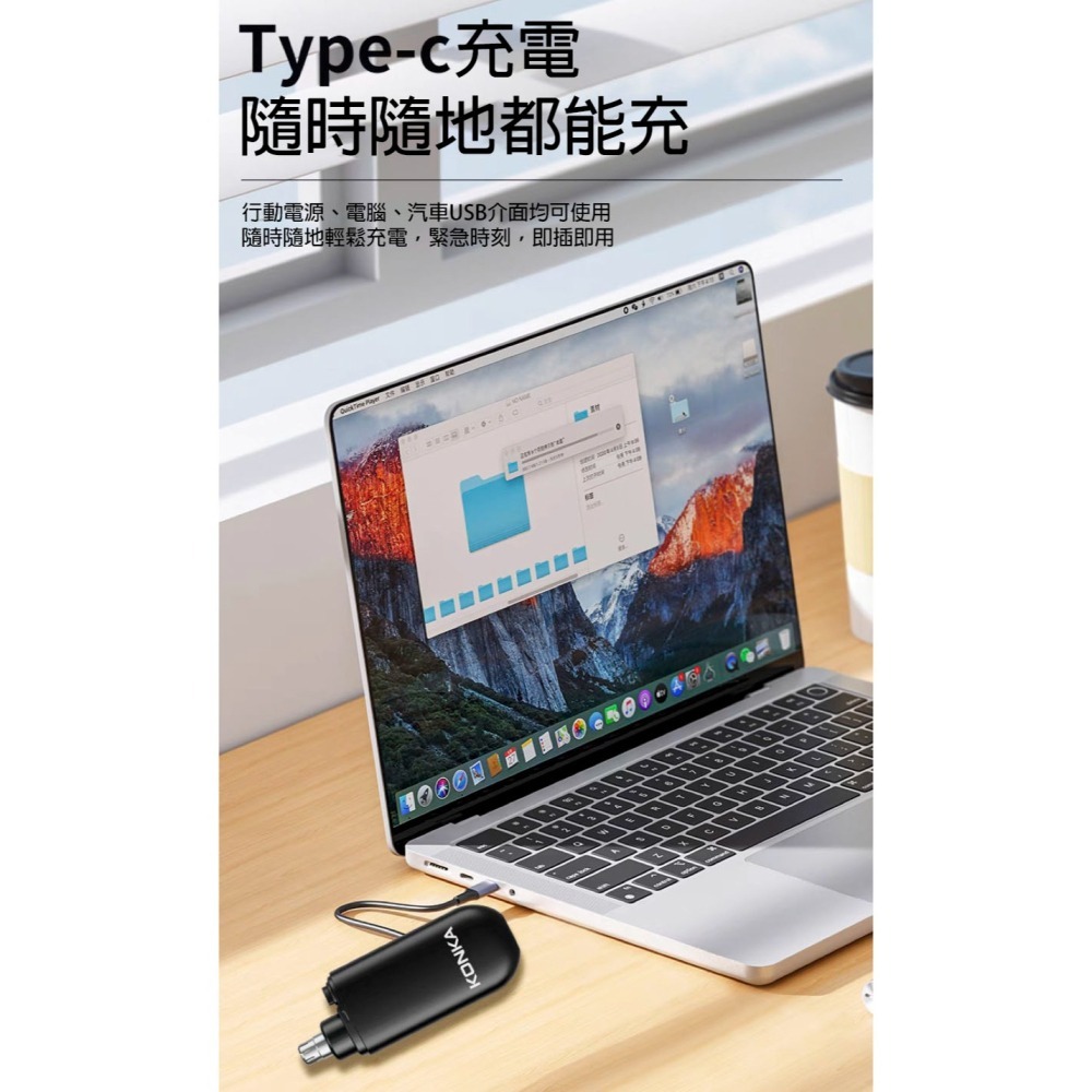 鼻毛刀 電動鼻毛刀 電動鼻毛剪 除鼻毛機 鼻毛修剪器 修鼻毛器 鼻毛機 鼻毛剪 剪鼻毛器 電動鼻毛修剪器 鼻毛剪刀 剃刀-細節圖11