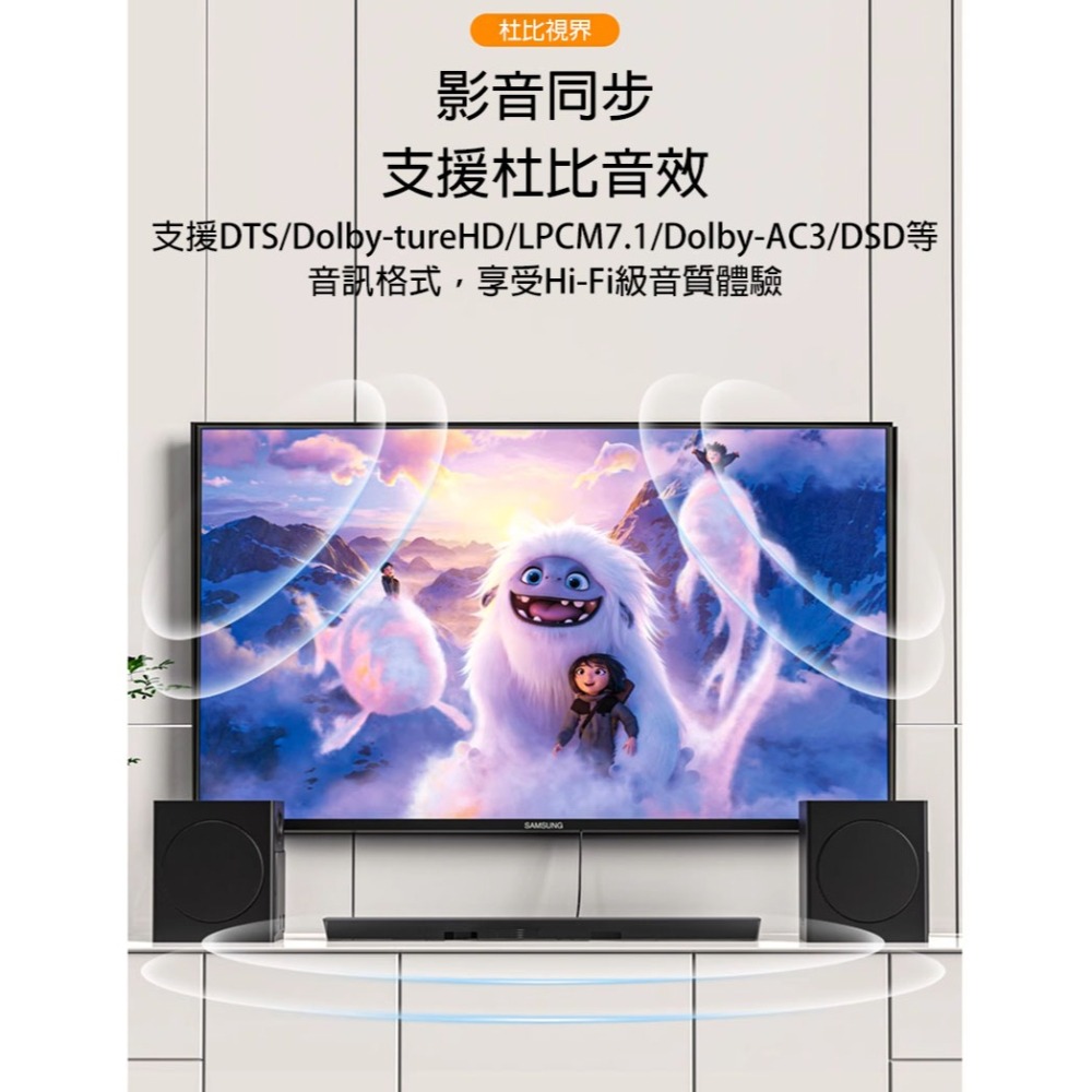 4K 120Hz 螢幕切換器 ps5 hdmi hub HDMI切換 hdmi 分配器 hdmi切換器 8k hdmi-細節圖9